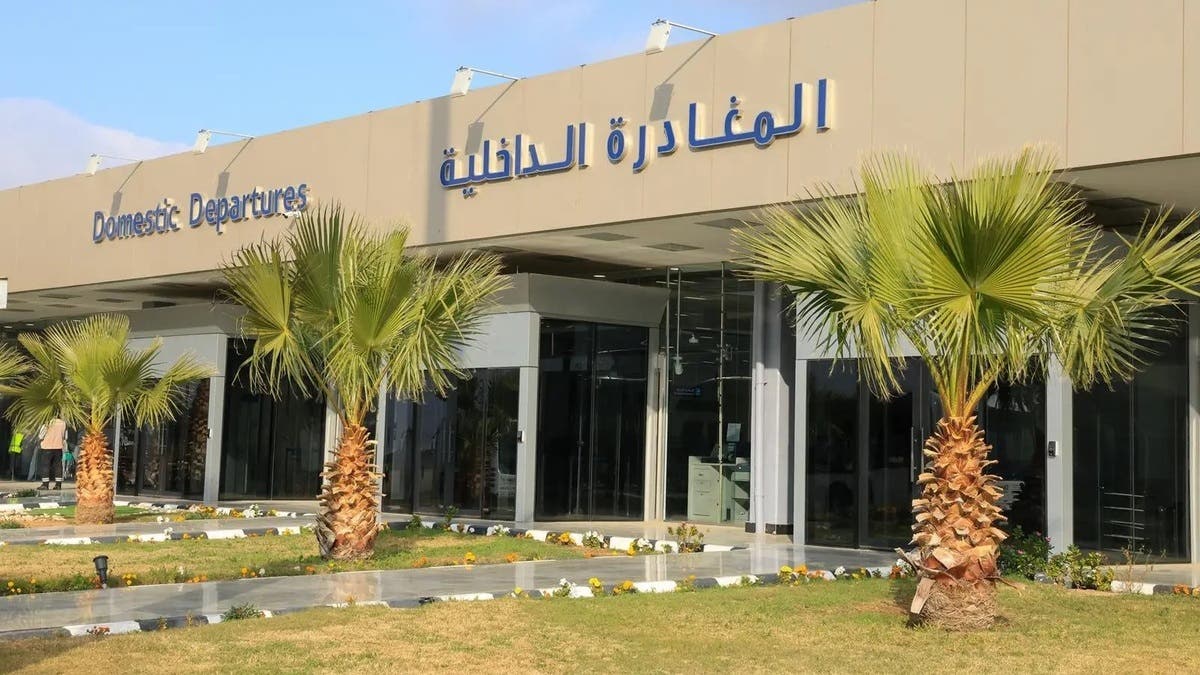 نمو قياسي لحركة السفر في مطار حائل خلال 2025 والربع الأول من 2026 