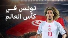 ماذا نعرف عن نسور قرطاج المشارك في كأس العالم 2026؟