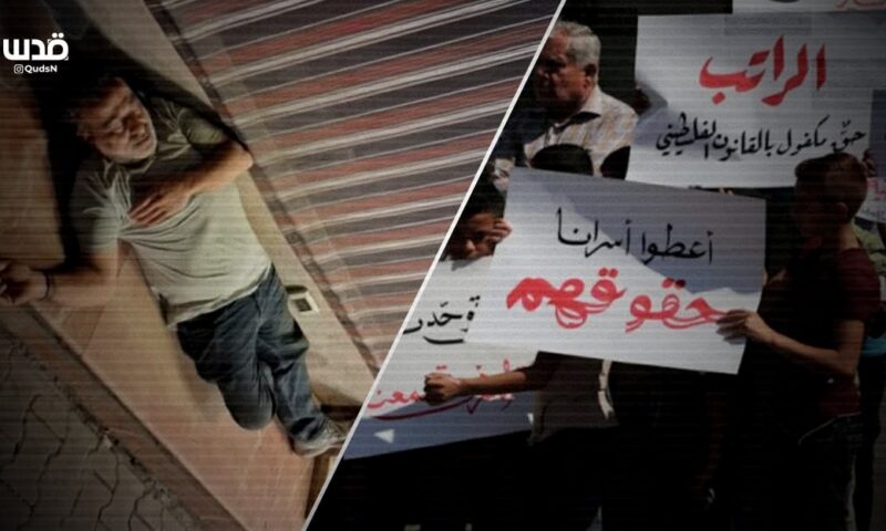 “لست متسولًا.. أطالب بحقي”: المبعد نديم عواد يكشف لقدس كيف أصبح بلا مأوى في شوارع مصر