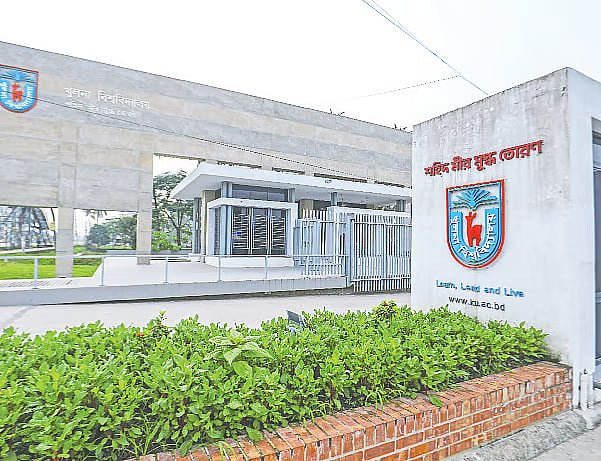 Khulna University: Students see no major changes, facilities have not improved