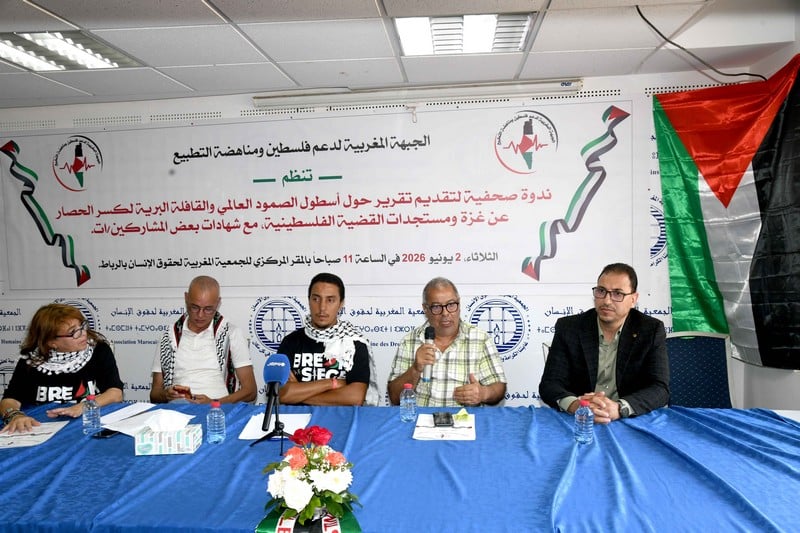 نشطاء مغاربة في أسطول غزة يروون تفاصيل الاعتقال والمعاملة القاسية