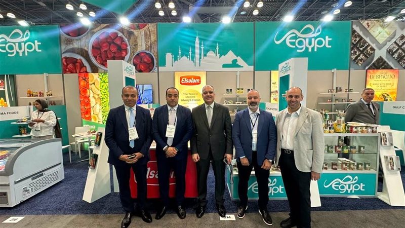 افتتاح الجناح المصري بمعرض Summer Fancy Food، إشادة بجودة المشاركين وفرص أوسع بالسوق الأمريكية