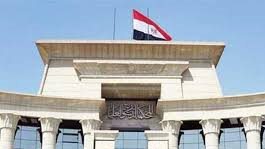 المحكمة الدستورية: إعادة توثيق زواج الأجنبي بمصرية غير مطلوبة عند عودتها إليه بعقد جديد