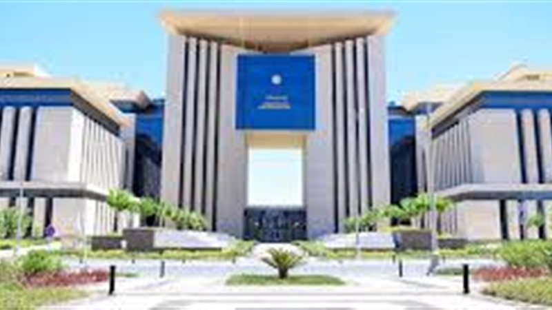 مصر تعزي دولة الدوحة في وفاة مواطن قطري إثر العمليات العسكرية بالمنطقة