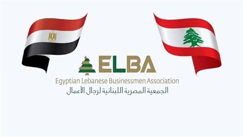 المصرية اللبنانية لرجال الأعمال: التحول الرقمي ضرورة استراتيجية لتعزيز تنافسية الشركات المصرية