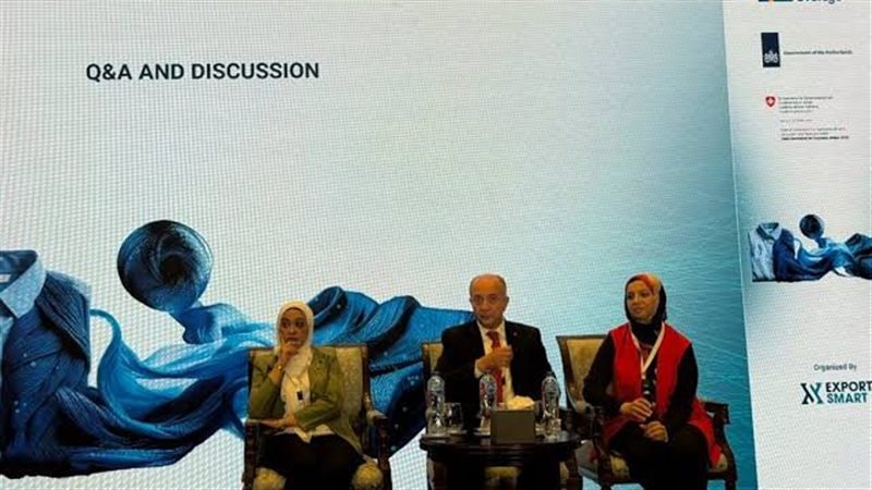 الرقابة على الصادرات تستعرض متطلبات جواز السفر الرقمي للمنتج