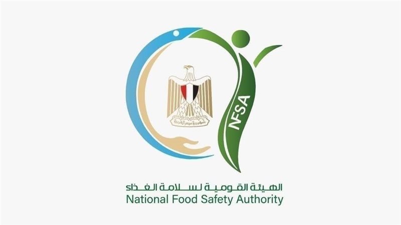سلامة الغذاء تضبط 76 صنفا منتهي الصلاحية داخل سوبر ماركت بمدينة نصر