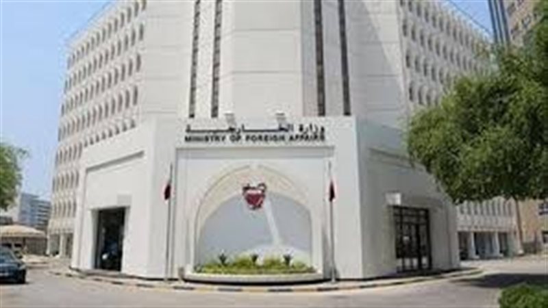 البحرين تدعو إلى تحرك دولي لوقف العدوان الإيراني المتكرر وتطالب مجلس الأمن بجلسة طارئة