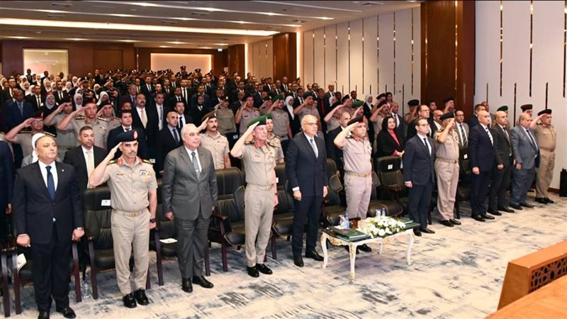 الأكاديمية العسكرية المصرية تحتفل بتخريج المرشحين للتعيين بعدد من الوزارات