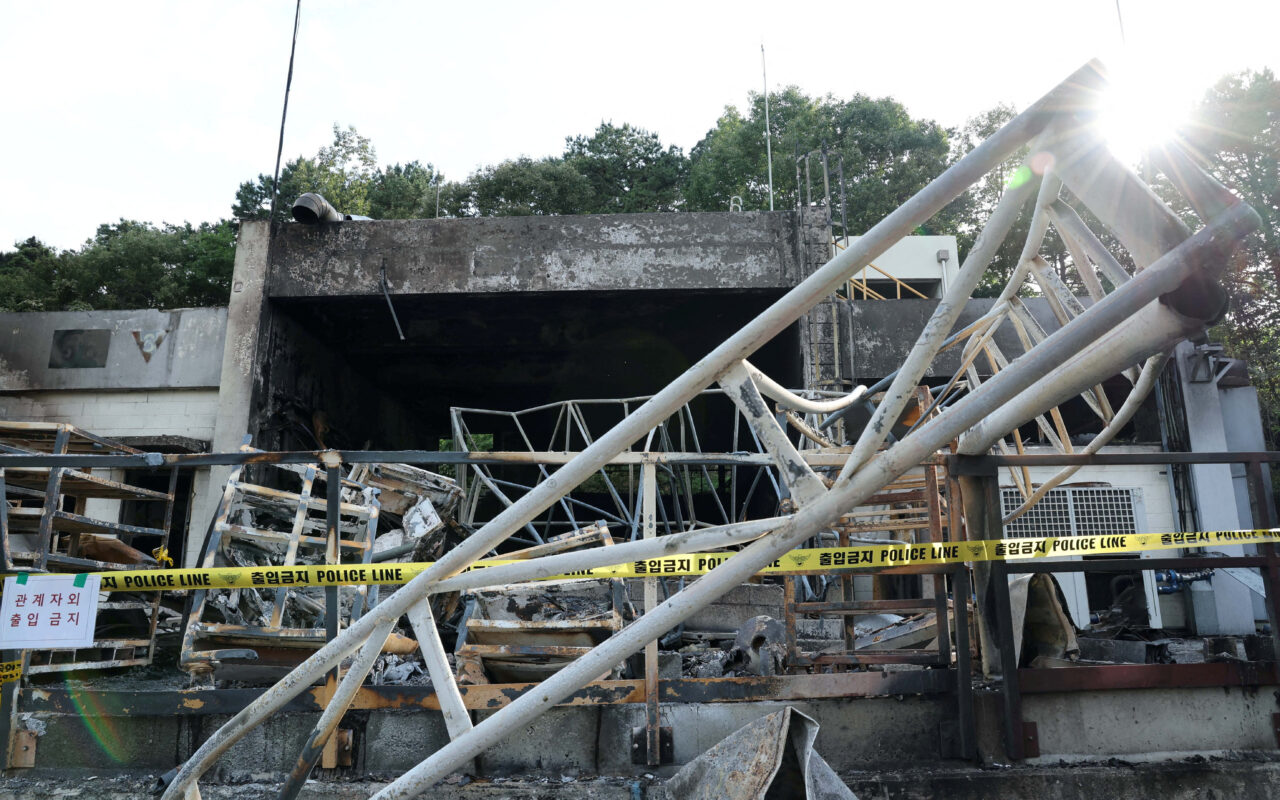 Explosion and fire at defense company in South Korea kills 5