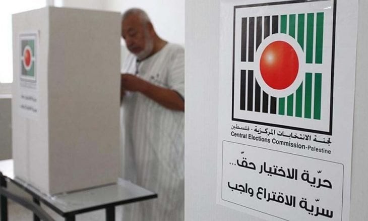 القوى الوطنية الفلسطينية تدعو لاجتماع وطني عاجل يمهد لانتخابات شاملة 