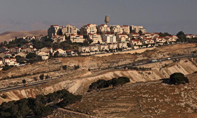 هولندا تحظر واردات المستوطنات الإسرائيلية في الأراضي الفلسطينية