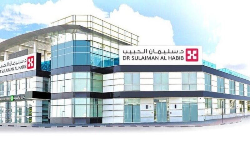 “سليمان الحبيب” توزع 465.5 مليون ريال أرباحاً نقدية عن الربع الثاني