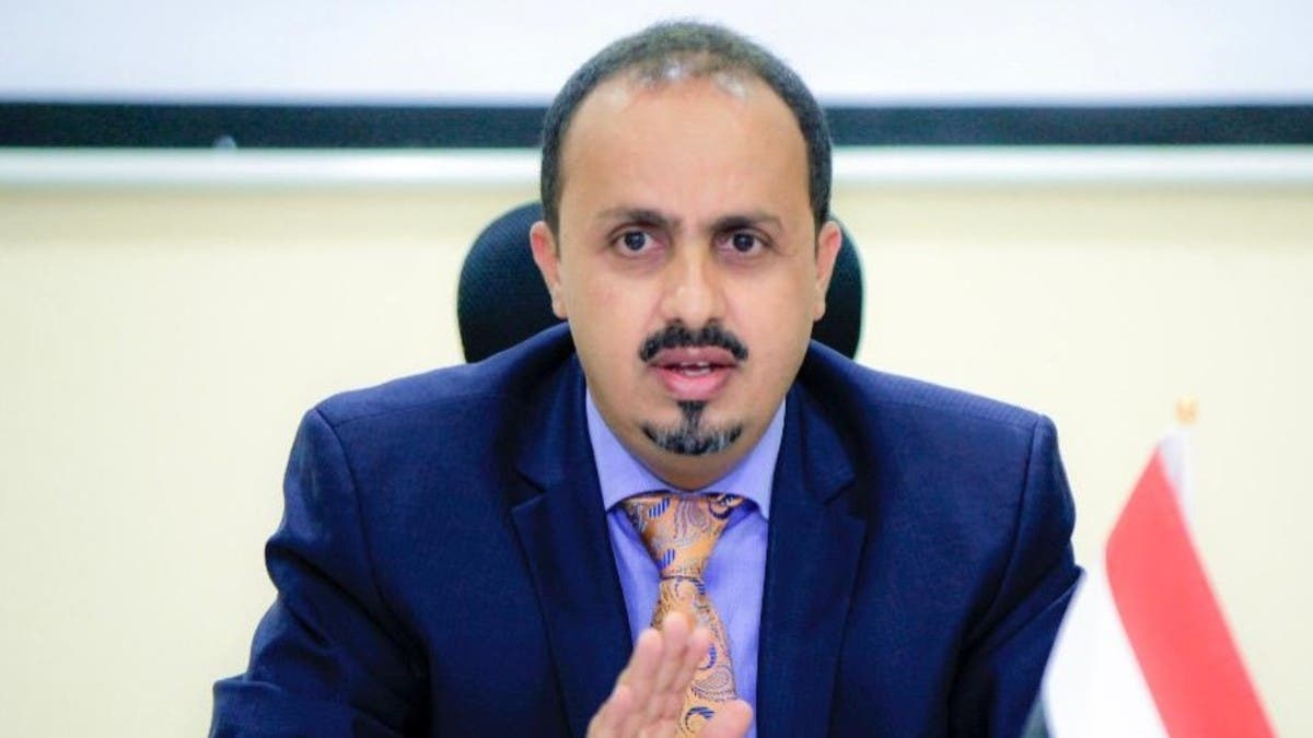 الإرياني: الحوثيون يحتجزون طائرة للصليب الأحمر وطاقمها في صنعاء