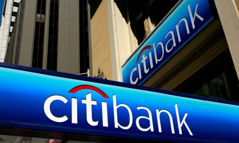 ارتفاع الأرباح الفصلية لـ”سيتي غروب” 45% إلى 5.83 مليار دولار