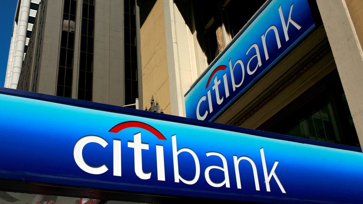 ارتفاع الأرباح الفصلية لـ”سيتي غروب” 45% إلى 5.83 مليار دولار