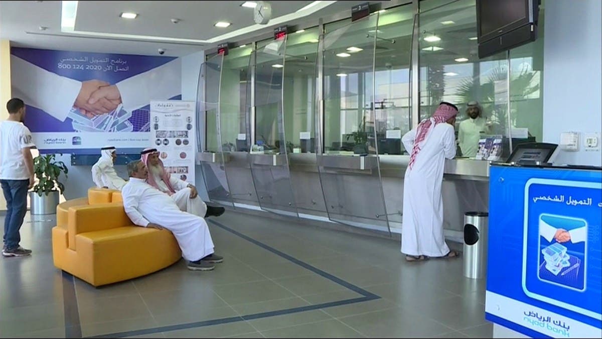 “إس آند بي”: البنوك الخليجية قادرة على احتواء تداعيات الحرب الأميركية الإيرانية