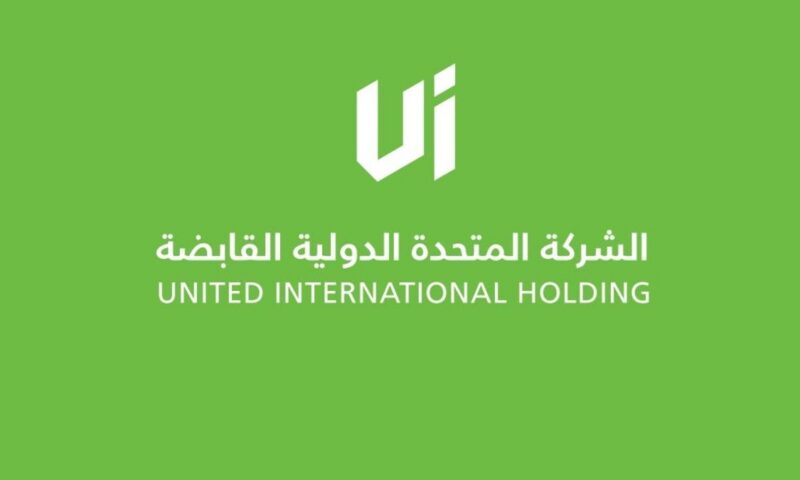 انخفاض أرباح “تسهيل” الفصلية 20.3% إلى 48.22 مليون ريال