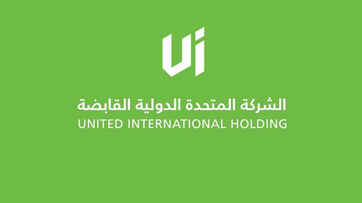 انخفاض أرباح “تسهيل” الفصلية 20.3% إلى 48.22 مليون ريال