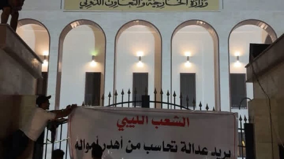 ليبيا.. دعوات لإسقاط الحكومة مع اتساع العصيان المدني