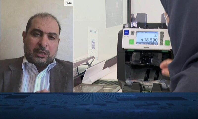 “فيتش”: عدم اليقين بشأن أسعار الفائدة يؤثر على تسعير إصدارات الدين في الأسواق الناشئة