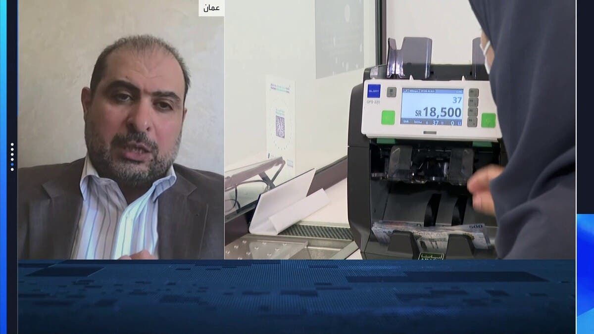 “فيتش”: عدم اليقين بشأن أسعار الفائدة يؤثر على تسعير إصدارات الدين في الأسواق الناشئة