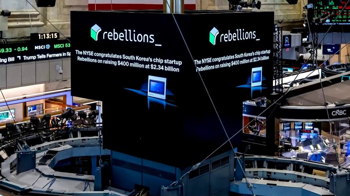 “Rebellions” المتخصصة بصناعة الرقائق تستهدف طرحاً في كوريا خلال 2027