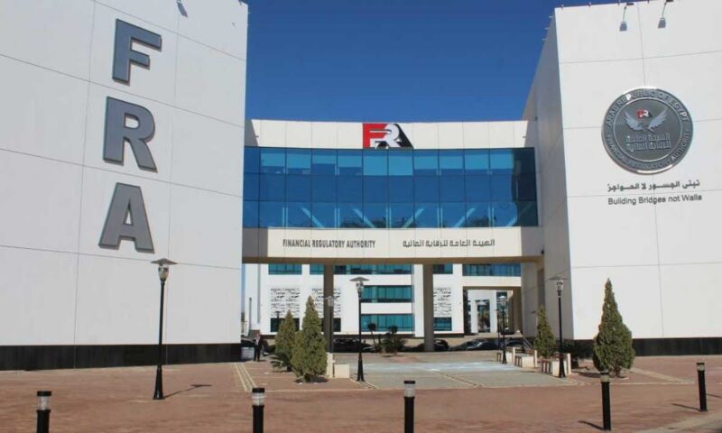 مصر تطلق نظاماً جديداً لتسريع اعتماد عقود التأمين الجماعي