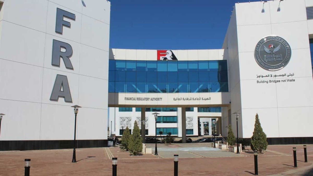 مصر تطلق نظاماً جديداً لتسريع اعتماد عقود التأمين الجماعي