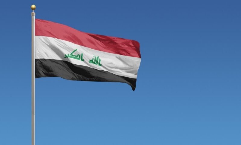 القضاء العراقي: استرداد أكثر من مليار دينار في قضية احتيال مالي