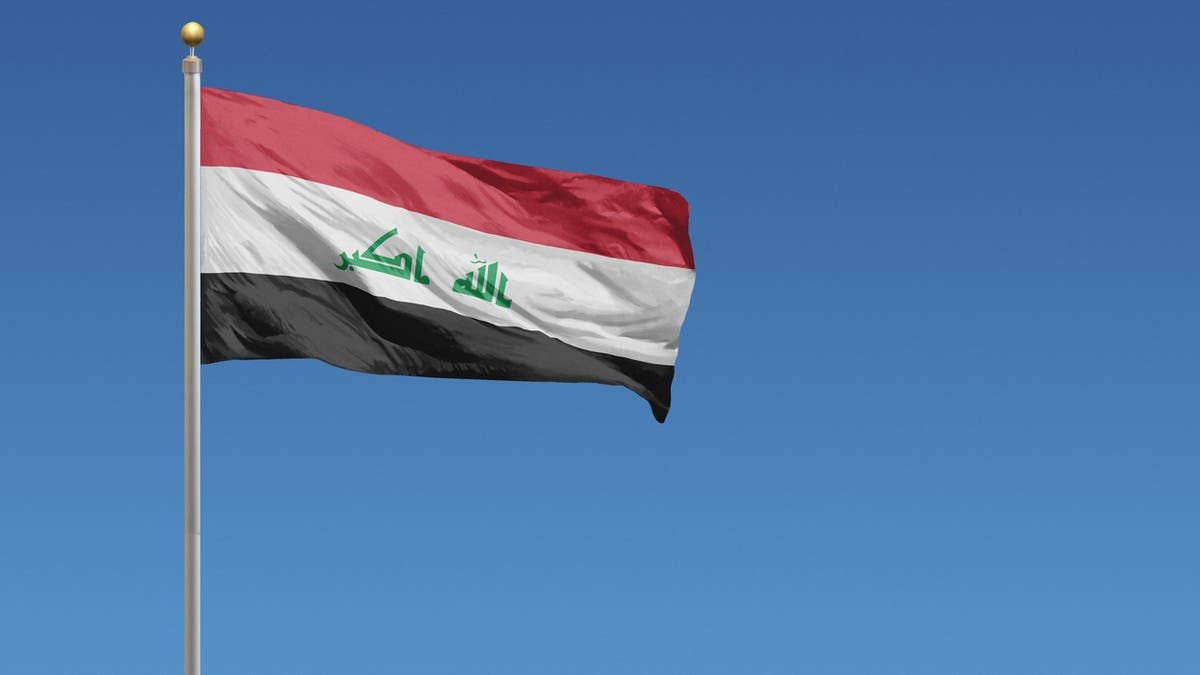 القضاء العراقي: استرداد أكثر من مليار دينار في قضية احتيال مالي