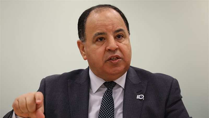 صندوق النقد يكشف موعد صرف شريحة الـ 1.6 مليار دولار لمصر
