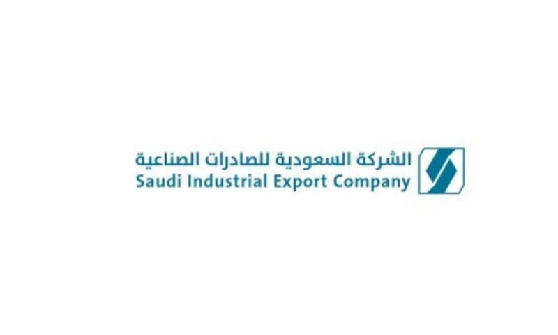 “صادرات” تقلص خسائرها الفصلية بنسبة 91.6% لتسجل 114 ألف دولار