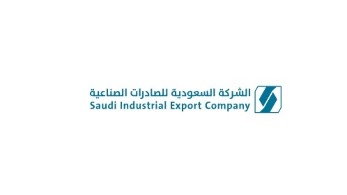 “صادرات” تقلص خسائرها الفصلية بنسبة 91.6% لتسجل 114 ألف دولار