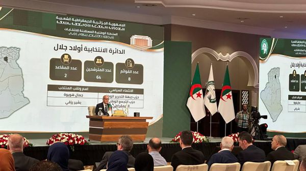 برلمان جديد يتشكل.. الأحزاب التقليدية تتصدر النتائج الأولية للانتخابات التشريعية الجزائرية