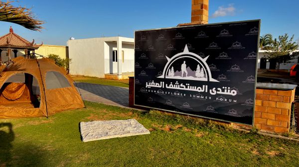 من الكهوف إلى بناء الشخصية… كيف يصنع “المستكشف الصغير” في ليبيا جيلا يعتمد على نفسه؟