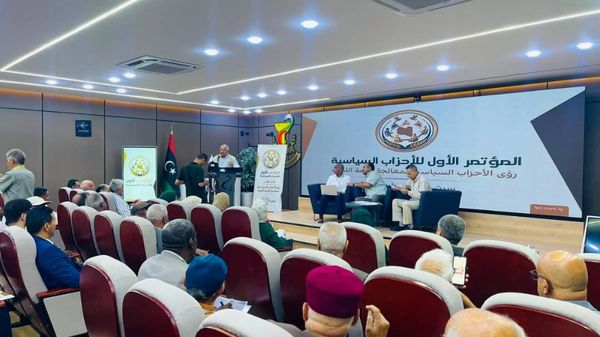 مؤتمر الأحزاب الليبية في سرت… هل تنجح مخرجاته في كسر الجمود السياسي؟