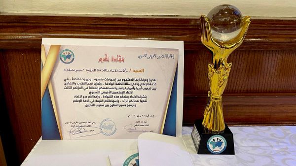 تكريم وكالة “سبوتنيك” في المؤتمر الثالث لاتحاد الإعلاميين الأفريقي الآسيوي