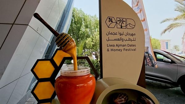 لدعم المنتجات المحلية والحرف التراثية الإماراتية… انطلاق مهرجان “ليوا” في عجمان