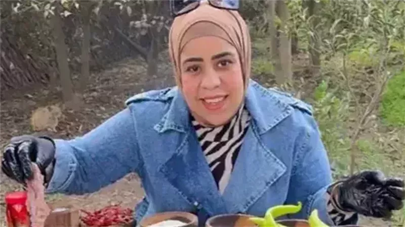 غدا، محاكمة البلوجر “أم مكة” في قضية غسيل الأموال