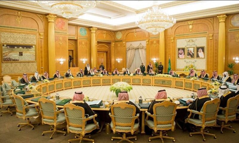 مجلس الوزراء السعودي يؤكد اتخاذ إجراءات حازمة لحماية أمن المملكة و سفنها