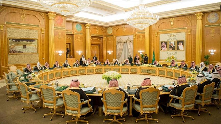 مجلس الوزراء السعودي يؤكد اتخاذ إجراءات حازمة لحماية أمن المملكة و سفنها