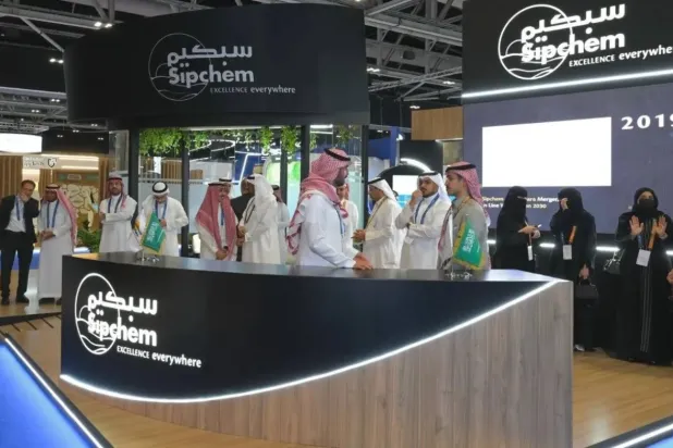 «سبكيم» تبدأ الإنتاج التجريبي لتوسعة مصنع تكسير الإيثيلين