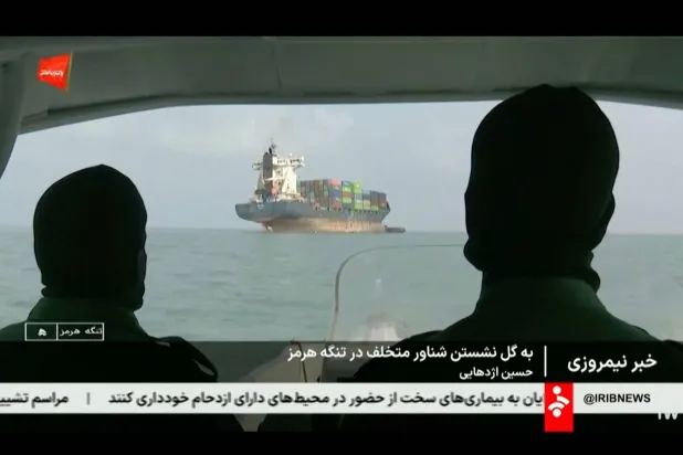 إيران تهدد ناقلات النفط المخالفة لمساراتها في هرمز بـ«رد قوي»
