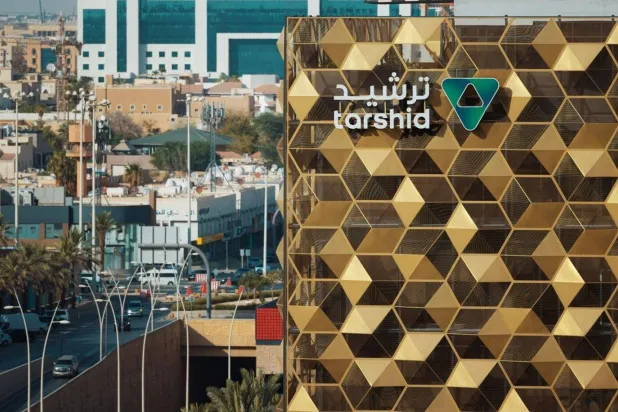 السعودية: «ترشيد» ووزارة الاستثمار تطلقان مشروعاً لرفع كفاءة الطاقة وخفض الاستهلاك 16 %