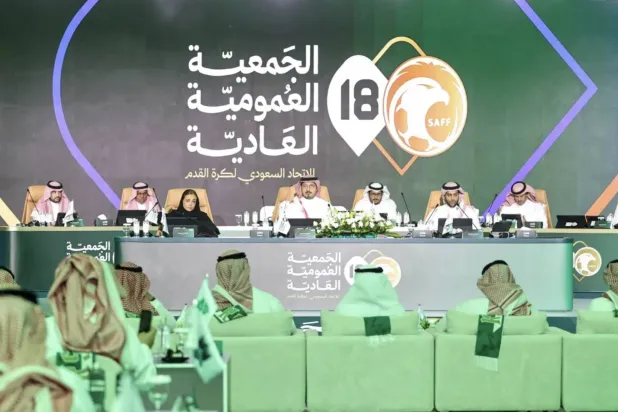 مصادر: انتخابات الاتحاد السعودي لكرة القدم ستعقد بعد 8 أسابيع