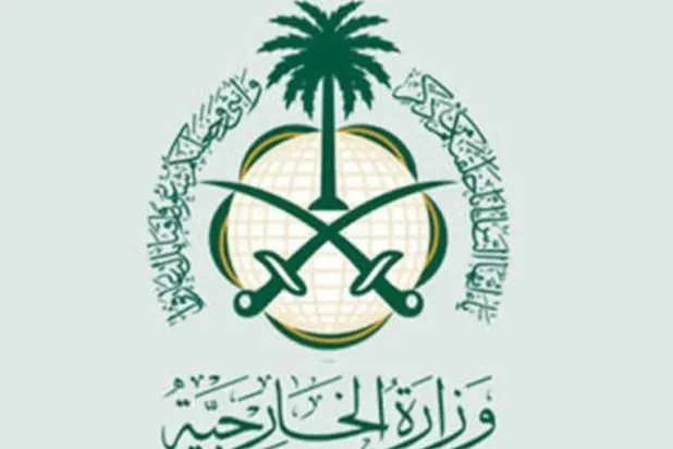 السعودية تدين بأشد العبارات المخططات الإرهابية التي كانت تستهدف المغرب