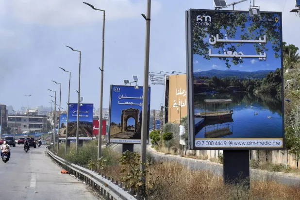 صراع اللافتات والصور في لبنان… مرآة لموازين القوى