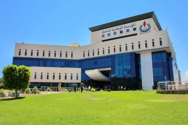 ليبيا توقع اتفاقية استكشاف وإنتاج بحوض غدامس مع «يو سي سي»