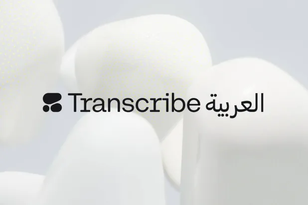 ذكاء اصطناعي يفهم «لهجات العرب»